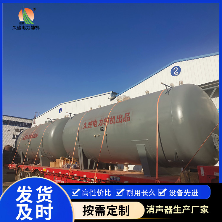 梧州如何提高除氧器工作效率？